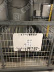 月極駐車場 その他写真 3枚目