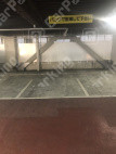 月極駐車場 その他写真 2枚目