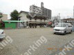 上溝7 月極駐車場の周辺写真