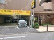 東品川4 月極駐車場 駐車場外観写真 2枚目
