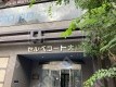 大山町3 月極駐車場の周辺写真