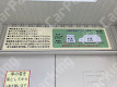 月極駐車場 看板写真 3枚目