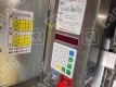 赤坂6 月極駐車場 その他写真 3枚目