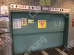 月極駐車場 その他写真 4枚目
