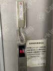 月極駐車場 その他写真 4枚目