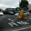 月極駐車場 その他写真 1枚目