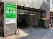 月極駐車場 その他写真 3枚目