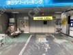 月極駐車場の周辺写真