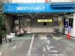 月極駐車場 駐車場外観写真 2枚目