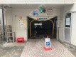 月極駐車場 駐車場外観写真 2枚目