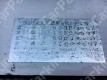 深沢4 月極駐車場 設備写真 17枚目