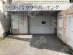 月極駐車場の周辺写真