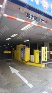 月極駐車場 その他写真 2枚目