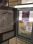 山吹町 月極駐車場 その他写真 2枚目