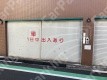 月極駐車場の周辺写真