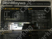 月極駐車場 その他写真 2枚目