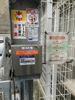 豊崎5 月極駐車場の周辺写真