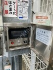 豊崎5 月極駐車場 その他写真 2枚目