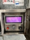 豊崎5 月極駐車場 その他写真 3枚目