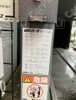 敷津西1 月極駐車場 その他写真 11枚目