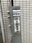 敷津西1 月極駐車場 その他写真 6枚目