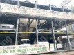 内神田3 月極駐車場 その他写真 2枚目