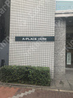 西五反田1 月極駐車場の周辺写真