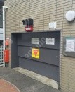 上目黒5 月極駐車場の周辺写真