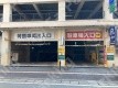 月極駐車場の周辺写真