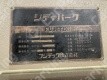 生玉町10 月極駐車場 その他写真 7枚目