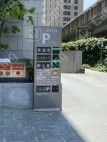 中之島3 月極駐車場 その他写真 2枚目