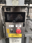 大阪市西区九条南1 月極駐車場 その他写真 5枚目