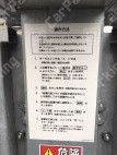 大阪市西区九条南1 月極駐車場 その他写真 7枚目