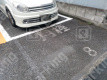 月極駐車場の周辺写真