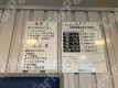 月極駐車場 看板写真 3枚目