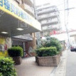 月極駐車場の周辺写真