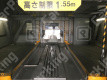 月極駐車場 その他写真 3枚目