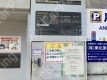月極駐車場 その他写真 2枚目