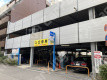 上本町6 月極駐車場の周辺写真