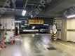 月極駐車場 出入り口写真 2枚目