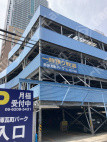 瓦町1 月極駐車場の周辺写真