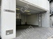 月極駐車場の周辺写真