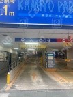 月極駐車場の周辺写真