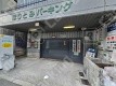 大阪市西区北堀江1 月極駐車場の周辺写真