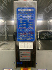 京橋1 月極駐車場 その他写真 4枚目