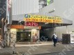 月極駐車場の周辺写真