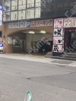 月極駐車場 その他写真 2枚目