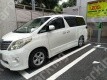 月極駐車場 駐車場外観写真 2枚目