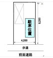 神宮前2 月極駐車場 その他写真 2枚目