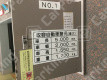 宗右衛門町2 月極駐車場 その他写真 2枚目